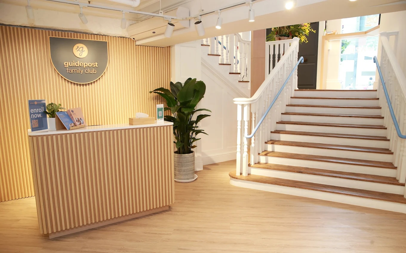 Guidepost Family Club reception and entry staircase
